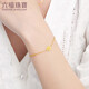 Lukfook Jewelry Gold Bracelet Gardenia Pure Gold Bracelet for Women Price GMGTBB0023 Approximately 3.00g