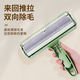 Pet hair stick roller, hair-sticking artifact, hair absorber, washable hair removal brush, rolling hair stick to cat and dog hair on the bed, frog hair removal magic tool, can be used repeatedly