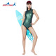 DIVE&SAIL slip-on wetsuit 2MM thickened cold-proof freediving colorful wetsuit bikini sleeveless warm surfing wetsuit blue and red (D237188F) S