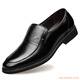 Zapatos de cuero de pájaros carpinteros para hombres en otoño Nuevo negocio de cuero genuino ropa formal de gran tamaño zapatos para hombres suaves sin desliz