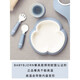 BabyBjorn imported children's baby meal tray spoon learning to eat baby meal tableware set gift box supplementary food bowl macaron pink meal tray + fork spoon disassemble