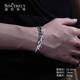 Shengshi Qiyuan pt950 platinum bracelet for men, high-end, generous and domineering platinum bracelet for men, trendy dragon-shaped bracelet, 18 cm, 44-46 g, about 10.3mm