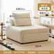 Blocs de construction, canapé-lit, lit rétractable décontracté pliable à deux usines, salon, petit appartement multifonction Sofa, 85 cm blanc off-blanc [chat à l'usure Scratching]
