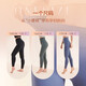 Keep unsize nude yoga pants for women with high waist lifting hip leggings summer 12393 cool style iris purple
