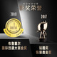 
Zhangyu collector's edition of five-star brandy man forty brandy wine, gift box, gift bag, gift 700ml, collector's edition of brandy (silver box) 700mL 6 bottles