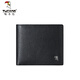 Woodpecker New Men's Wallet Genuine Leather Wallet High-end Men's Short Wallet Ticket Folding Valentine's Day Gift to Boyfriend and Husband Black