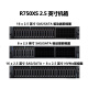 DELL戴尔 R750XS  2U机架服务器主机 存储服务器工作站 2颗金牌6338 64核2.0G丨双电 32G内存丨3*4T企业级丨H755