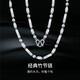 Mengjinyuan Platinum Necklace PT950 Platinum Olive Bead Necklace Domineering Boss Chain Looks Thick Gift for Boyfriend 52cm Approximately 12.14g