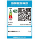 Canon LBP621CW / 623CDN / 673CDN COLOR LASER WIRESS Network Commercial Office Office Financial Imprimante Home Version mise à niveau LBP673CDN Réseau double face [33 pages / minute]
