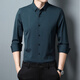 Hengyuanxiang burgundy shirt men's long-sleeved wedding banquet wedding dress daddy clothes engagement spring and autumn thin shirt red 175