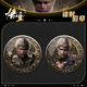 Dreams are not falling, myths, Wukong Games, Luckin, joint branding, barji creative badges, souvenirs, student book packaging decoration brooch, full set of 18 models [selected all] YR1081--YR1098 58mm badge barji (frosted) + 75mm storage box