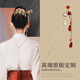 OGBI ancient style Hanfu hair accessories hairpin phoenix crown step rocking tassel engagement wedding horse skirt headdress bride Xiuhe two-piece set