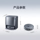 
Yunjing (NARWAL) Xiaoyao 001Pure sweeping robot, automatic cleaning mop drying, zero-winding double-core double-eye cleaning and floor cleaning mop machine [National supplement 15%] Xiaoyao 001pure-water tank version