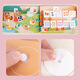 
Jingshu Early Education Velcro 1 Children 2-3 Years Old Baby Montessori cognition One-year-old baby tearing puzzle toys XHN-Jingshu Life
