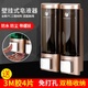 家用免打孔皂液器浴室洗手液挂壁器洗发水沐浴露盒子分装瓶壁挂式 金 1013D单格200ml