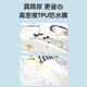 安可新可洗隔尿垫  婴幼儿宝宝纯棉护理垫床垫防漏尿垫 纯棉【180*200cm单条装】