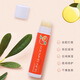 Melaleuca melaleuca feuchtigkeitsspendende Lippenbalsam 4,7g -Textur ist klar und leicht und feuchtigkeitsspendend. Lippenbalsam feuchtigkeitsspendend und feuchtigkeitsspendend tiefe Reparatur Lippenbalsam Orange-3923 4,7g