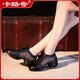 Carluci Dance Schuhe echtes Leder 2024 Herbst neuer Stil Danz Frauenschuhe Mesh Middle Heels vier Jahreszeiten Erwachsene Sailor Square Dance Schuhe Schwarzes Mesh 38