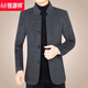 HENGYUANXIANG WOOLEN CHARGEMENT MEN MEN-LANDE AUTOMNÉE ET LOODE DE LOI HIVER MABEAU MENS MENS ET COLLET CONDUSE COLLO-UP COLLAR MEN'S BLACK GRY 180 / XL (135-150JIN [Jin est égal à 0,5 kg]))