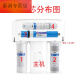 XMSJ现货RT3800/3820/3890/2800超滤膜活性炭反渗透ro通用 节水膜RT3820全套四级 节水大流