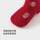 Babylove baby mid-calf socks winter thickened warm socks newborn baby elastic terry socks new year socks two pairs