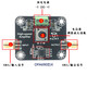
OPA690 voltage amplification low broadband feedback follow module operation voltage device adjustable multiples operational