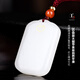 Colorful Yunnan Hetian Jade No Matter Pendant Master's Joint Model White Jade Ping An Nothing Brand Couple Jade Brand Jade Pendant Jade Pendant Necklace