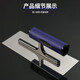 ADZ (Hong Kong) Trowel, Stainless Steel Plastering Knife, Trowel, Putty Scraping Tool, Wall Knife, Diatom Mud Polishing Knife, Nailless Plaster Knife, Bricklayer Tools, Thick Small Size