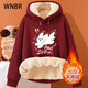 WNBR Lamm Velvet Sweatshirt für Frauen 2024 Herbst und Winter Neue koreanische Version Versatile Cartoon gedruckt plus Samt verdickte lose Kapuze-Top W681 Aprikosenfarbe (Licht der Hoffnung) 2XL-Empfehlung [130-145jin [Jin gleich 0,5 kg]]