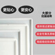 电迈厨房碗碟拉篮塑料接水盘拉篮托盘沥水架托盘碗柜防潮积水厚盘环保 【690型号】67cm*40cm