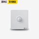 International Electrician (FDD) Type 86 Concealed Human Body Sensor Switch Intelligent Light Control Lamp Human Body Infrared Delay Human Body Sensor Delay Switch-White