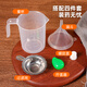 Eiche (Eiche) Sojamilchtasche Chinesische Medizin Packung Flüssige Beutel Saugdüse Saft Milk Tee Transparentes Beutel 200 ml*50c1484