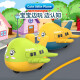 QISEN (QISEN) Educación temprana para niños Toy Press Skiing Happy Little Plane Baby Gift [One] Pequeño color de avión aleatorio 686P-15