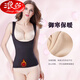 Langsha de Velvet Gire chaud pour les femmes avec du corps épaissi à l'épaississement du corps Forme des vêtements de serment allongé l'abdomen d'une taille post-partum minessante corps un noir m adapté à 93-105 Jin [Jin est égal à 0,5 kg]