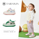 Tylanis 211 spring new functional shoes for children toddler shoes for girls breathable mesh shoes for boys baby shoes white/color 23 inner length 15cm suitable for foot length 14.0cm