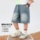 Zuoxi Boys Shorts Jeans infantiles 2025 Nuevo estilo Mid-Large Summer de verano Pantalones de cinco puntos Color 130