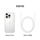 
Apple/Apple iPhone 16 Pro (A3294) supports China Unicom Telecom 5G dual-sIM dual standby phone White titanium metal 256GB Authorized authentic white strip 12 installments interest-free [Active version]
