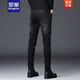 
Romon 2025 spring and autumn black jeans men's pants slim elastic trousers casual men's trousers new trendy and versatile 1048 black thin 28 [Suggested 90-110Jin [Jin equals 0.5 kg]]
