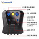
Fuwang Futong Rubi car inflatable pump air pump preset tire pressure high-definition digital display Michelin foot pedal twin cylinder inflatable pump 12209