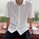 Xinghelai однотонная мужская рубашка с длинными рукавами, легкая, роскошная, деловая, повседневная, быстросохнущая, в гонконгском стиле, тонкая, высококачественная, универсальная, профессиональная белая рубашка белого цвета XL 125-140Jin Jin равна 0,5 кг