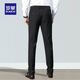 Romon (Romon) 2025 Herrenhosen zum Sommer Neugeschäft Lose Lock-Leg Casual Hosen mittleren und jung