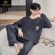 Modal spring and autumn pajamas for men's pure cotton loose long sleeve two-piece suit large size Korean summer and winter home clothes can be worn outside ZY9901 XXL code (recommended 150-170Jin [Jin equals 0.5 kg])