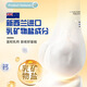 吉健多钙 成长素赖氨酸儿童青少年成长钙片牛初乳钙成人学生DHA键多建多 买5发7【巩固装】