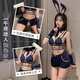 Femenina de la policía Sexy uniforme de conejo sheriff cosal de lencería de Halloween minifalda expuesta B Seduction al aire libre Navidad 3879 Sexy Battle Bata Headband Fait Fake Corbol Bra Private Ropa privada Fantasma Pantalones Abalone Vagina desnuda