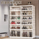 Meichuanwoman without installation integrated ant shoe cabinet simple foldable household door entrance shoe rack dustproof storage shoe box 6-layer 12 shoes [high boots can be placed on the bottom]
