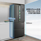 Xinfei (Frestec) 310-liter French multi-door automatic odor-purifying air-cooled frost-free first-class inverter household refrigerator national subsidy 20% BCD-310WK7CT