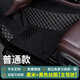 Che Liyou customized car floor mats single-piece main driver's wire ring car mat single main driver's seat cabin seat double-layer fully surrounded