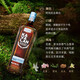 噶玛兰（Kavalan）桶艺协奏系列珍选二号单一麦芽威士忌 700ml 中国台湾金车威士忌