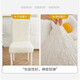 Baifei elastic dining table and chair covers all-inclusive household universal thickened simple seat stool dining chair cover cream white 6 pieces