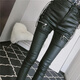 Duoxian Internet Promi Frauenhose Herbst und Winter Koreanischer Gurt Reißverschluss und Samtleder-Lederhosen hoher Taille Bleistift Fußhose und Samtlederhosen Zipper 9928 Modell S 80-95jin [Jin Equals 0,5 kg] Kartencode wird empfohlen, um einen Big-Shot zu machen, um einen Big-Shot zu machen